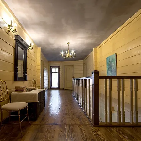 The Provence Village * Bukovinka